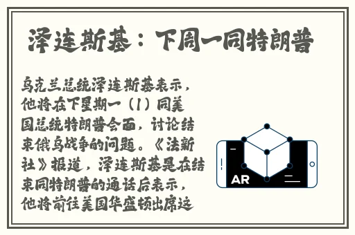 99久久国产综合精品swag