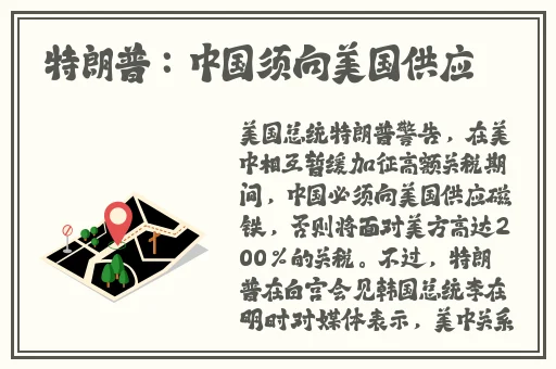 成人漫画羞羞网站入口